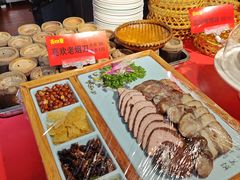 -亮欢寨(凯里总店)