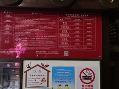 -檀园