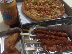 -尊宝比萨(南田店)
