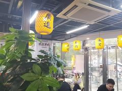 -长安后宰门水盆羊肉(新都心店)