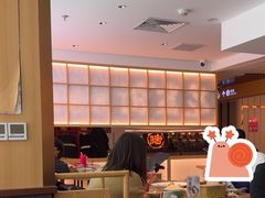 -花盐街·四川乐山小吃(西单大悦城店)