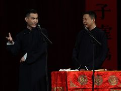 -青曲社相声(易俗街区店)