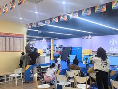 -小小元气运动馆(无锡茂业中心店)