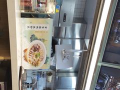 -苏晓玥·手作江南小吃(深圳北站店)