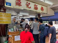 -源记肠粉(华贵路店)