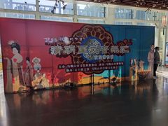 -马鞍山市博物馆