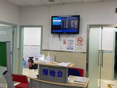 -上海市黄浦区牙病防治所(江西中路门诊部)