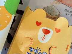 -麦当劳(杭州西湖银泰百货店)