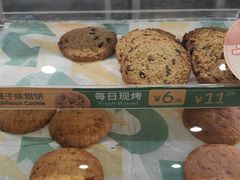 -赛百味SUBWAY(建六宜安广场店)