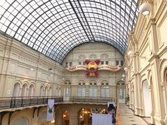 -Stolovaya 57