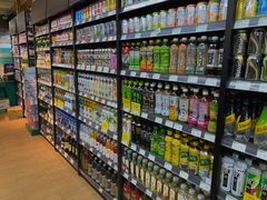 -婕妮璐超市 Jenny Lou’s Shop(三里屯店)