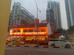 -文东记(马里士他路)
