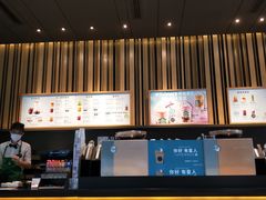 -星巴克(前滩世贸中心店)