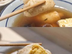 鱼籽福袋-冠仔点关东煮