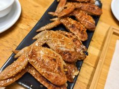 中药烤翅-万鑫鸡翅