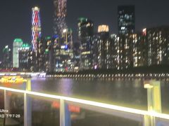 -琶醍壹号•潮菜江景餐吧