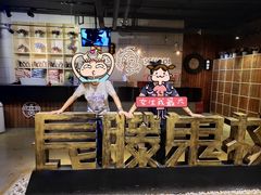 -长藤鬼校(千禧店)