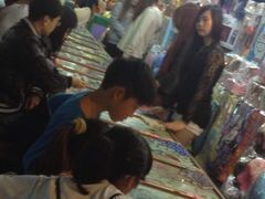 iphone_upload_pic-瑞丰夜市