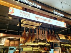 -Mammamia意大利餐厅(古北店)