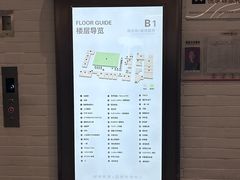-盛京大奥莱(沈阳奥体店)