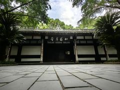 -成都杜甫草堂博物馆
