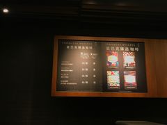 -星巴克臻选(苏州汇豪店)