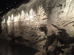 -沈阳“九·一八”历史博物馆