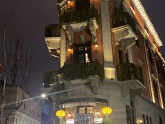 -巴公房子