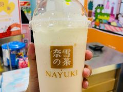 -奈雪的茶(苏宁广场店)