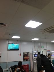 -首都儿科研究所附属儿童医院