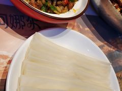 -阿娜尔·新疆菜(宜家荟聚中心店)