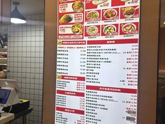 -叶伟胡辣壳面(两路口店)