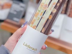 -Laderach 莱德拉(上海环贸iapm店)