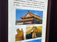 -天安门城楼