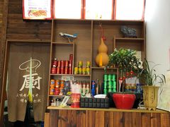 -重庆小面