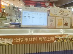-茶百道(太平门直街店)