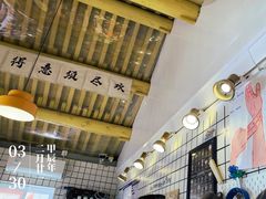 -BE YOLO必有乐&小红帽三明治