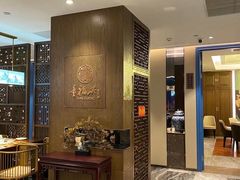 -童福兴·南京菜(老门东店)