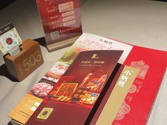 -小炳胜(天环店)