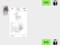 -红蕾家政·保姆·育儿嫂·钟点工