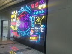 -银泰百货(厦门国贸中心店)
