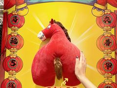 -铜锣湾国际购物中心