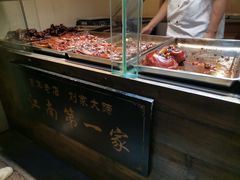 -浔蹄(南浔总店)