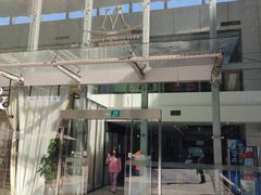 -梅森休闲健身(滨江店)