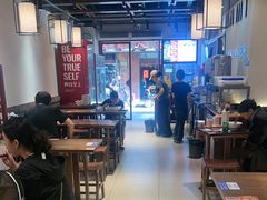 -寻裕记·现炒浇头面(人民广场店)