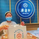 魔都最风靡的国潮点心廣蓮申 没吃过你就OUT了🥮🥧🧁！