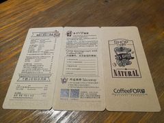 菜单-旧雨咖啡·CoffeeFORU(黄村奥体店)