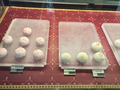 -京宴点心局