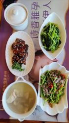 -大美母婴月子中心