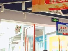 -斯坦星球AI编程·机器人科创·科学实验·信奥·思维·STEM·积木拼搭·竞赛考级(浦东联洋广场大拇指龙阳御桥中心)